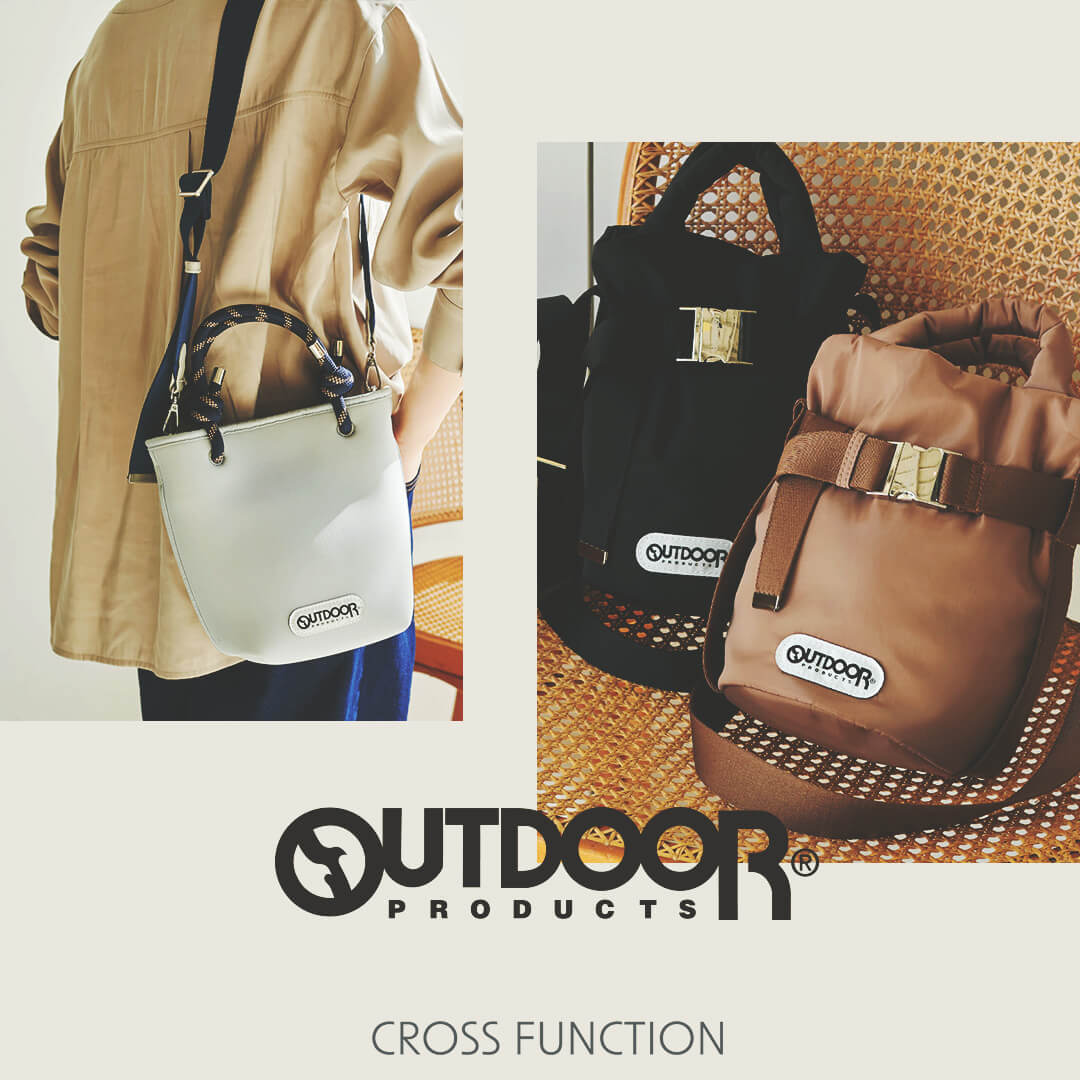 OUTDOOR PRODUCTS